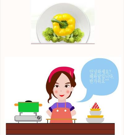 기분까지 개운해진다~!^^매생이 굴 떡국