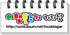 배너 위젯