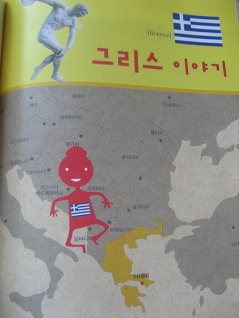 더블클릭을 하시면 이미지를 수정할 수 있습니다