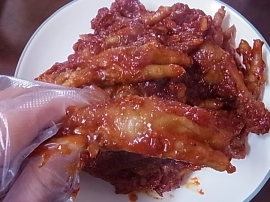 닭발아지매 이미지