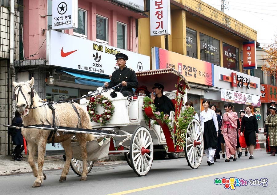 「문화를 통한 전통시장 활성화 시범사업」옥천향수오일장 보물찾기 팸투어 - 여행블로거기자단