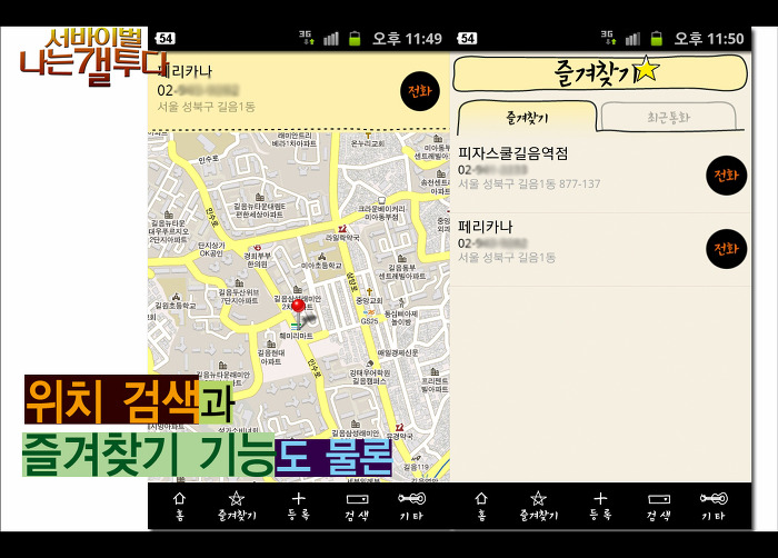 더블클릭을 하시면 이미지를 수정할 수 있습니다