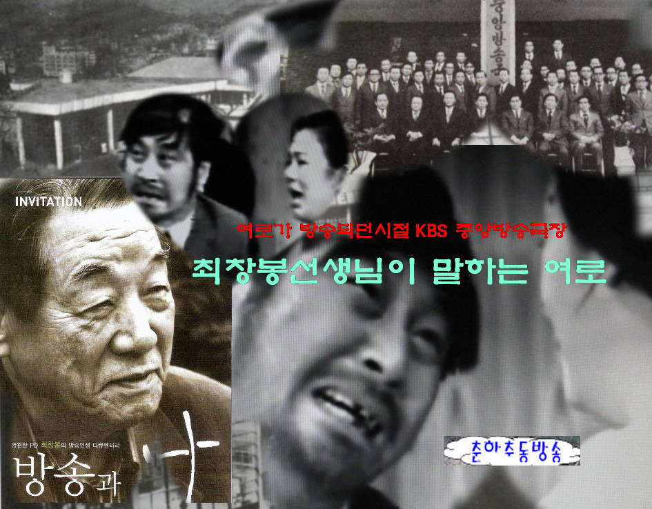 여로다방 이미지