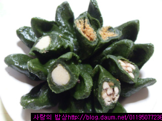 무부침개