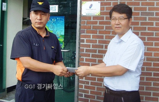 용인소방서(이동119안전센터) 이미지