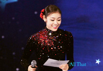 올댓섬머2012 김연아선수사진 