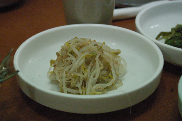 삼삼초밥 이미지