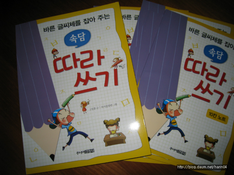 더블클릭을 하시면 이미지를 수정할 수 있습니다