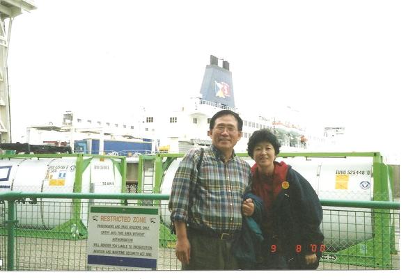 Europe(2000)영국 런던