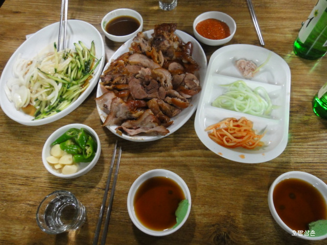 대신동족발 이미지