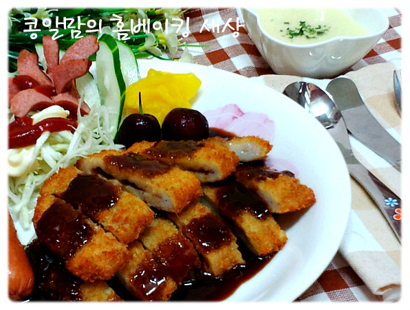 엄마최고 이미지