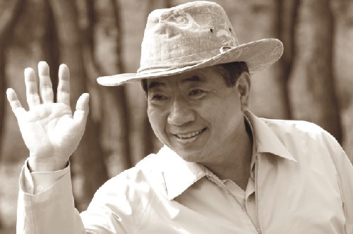 E-사람 이미지