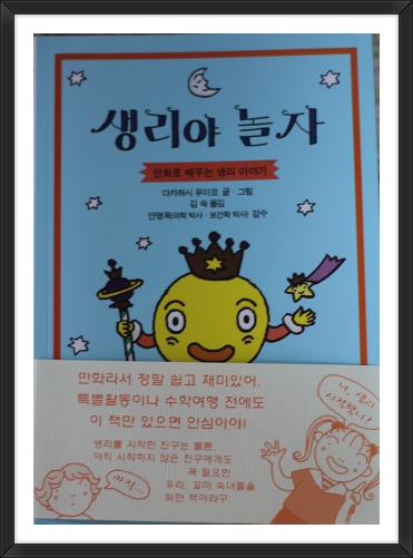 더블클릭을 하시면 이미지를 수정할 수 있습니다