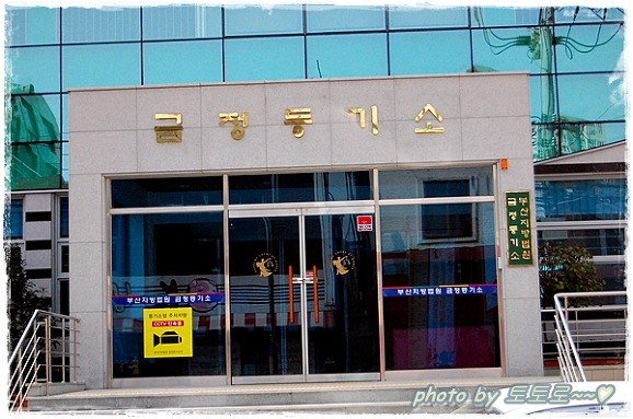 불러바드 이미지