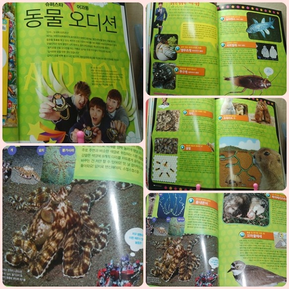 면신수퍼 이미지
