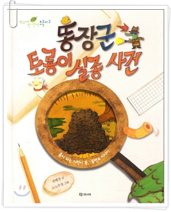 더블클릭을 하시면 이미지를 수정할 수 있습니다