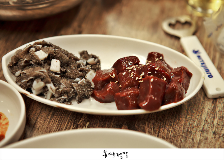 대왕곱창구이 이미지