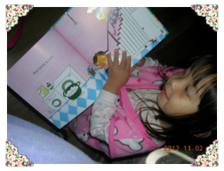 더블클릭을 하시면 이미지를 수정할 수 있습니다