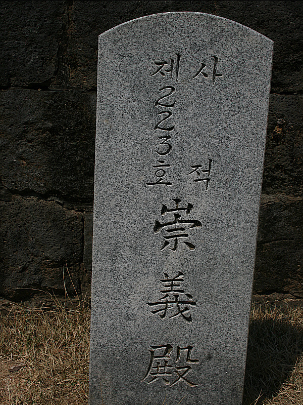 195A32464D9CB0E5072066