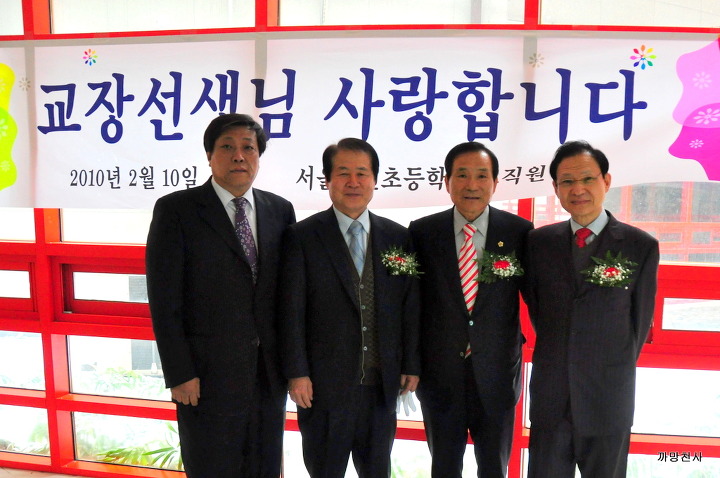 서울창신초등학교 이미지