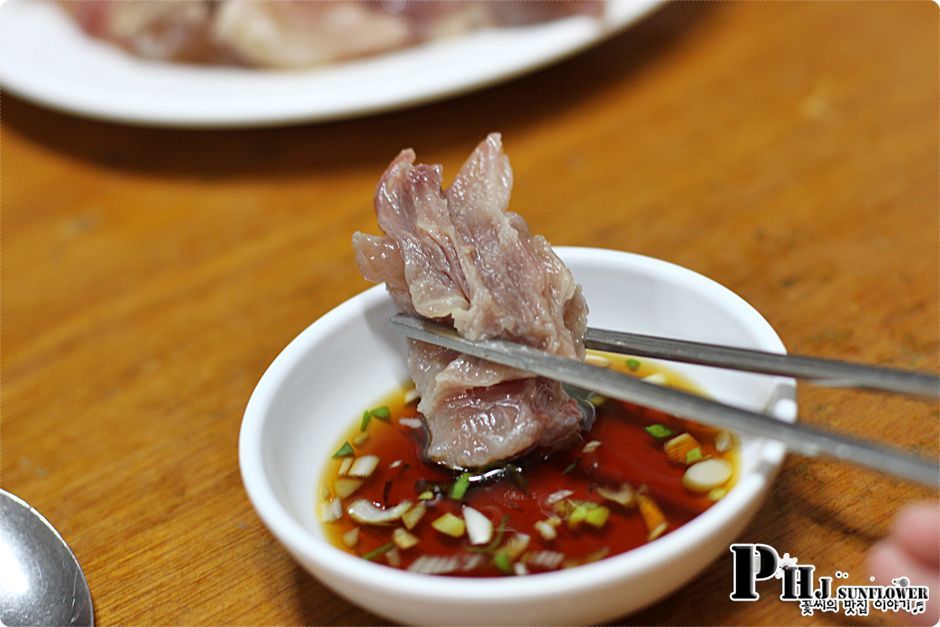 서대문맛집/독립문맛집-50년전통의 진한 도가니 맛집을 찾아가다-대성집