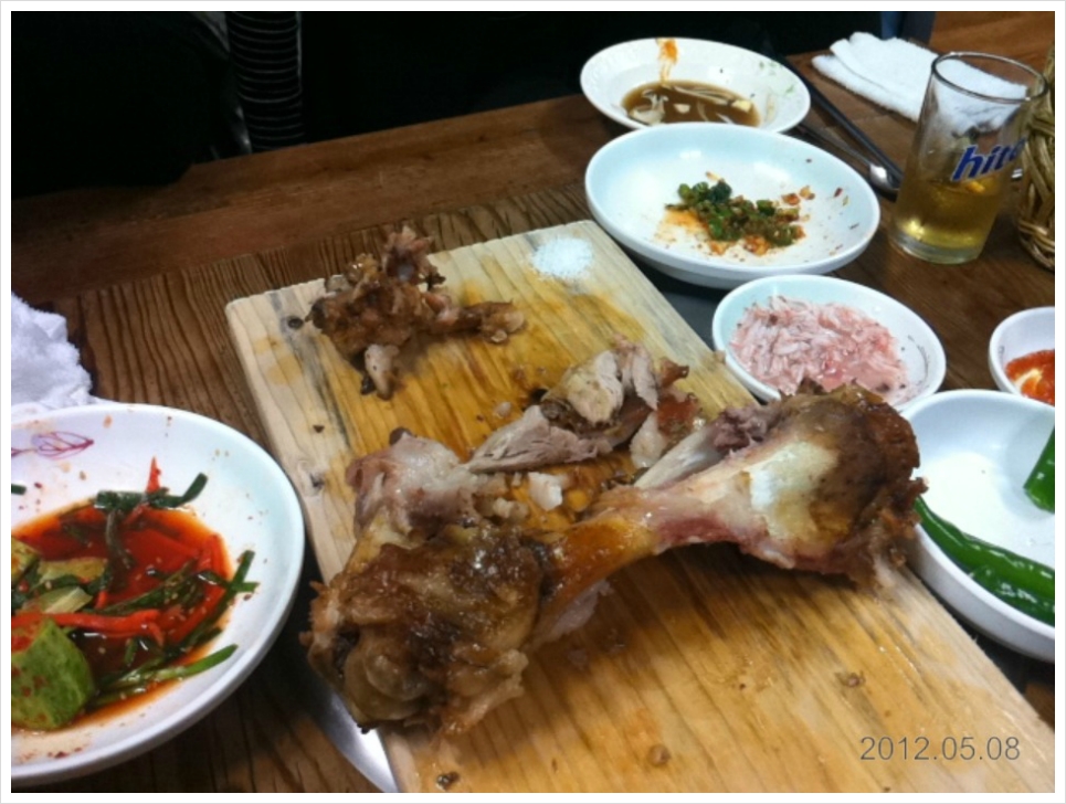 족발명가 이미지