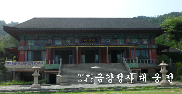 광족 이미지