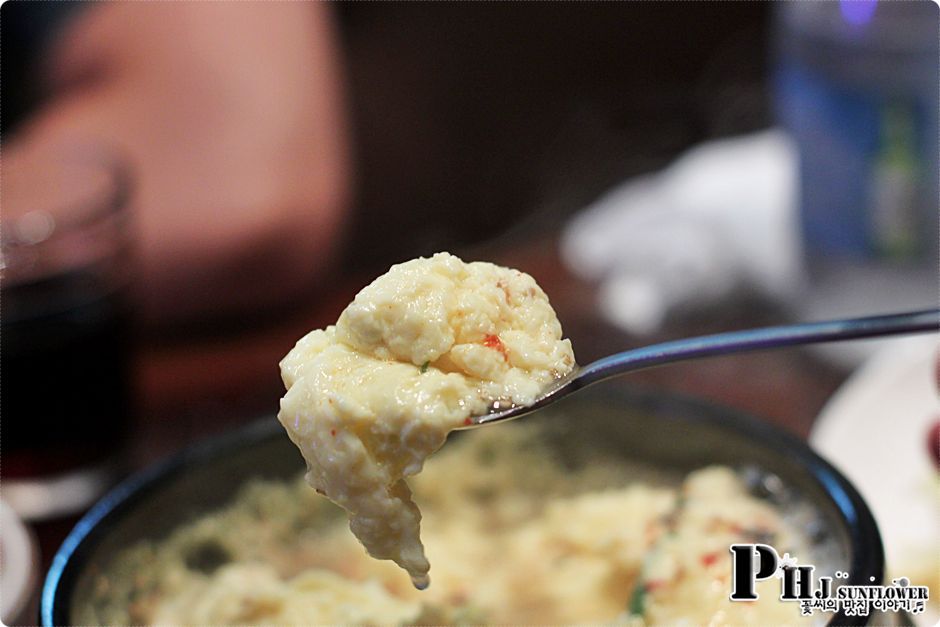 경희대 맛집-여자들이 좋아하는 상큼한맛! 부산에 명물 냉채족발