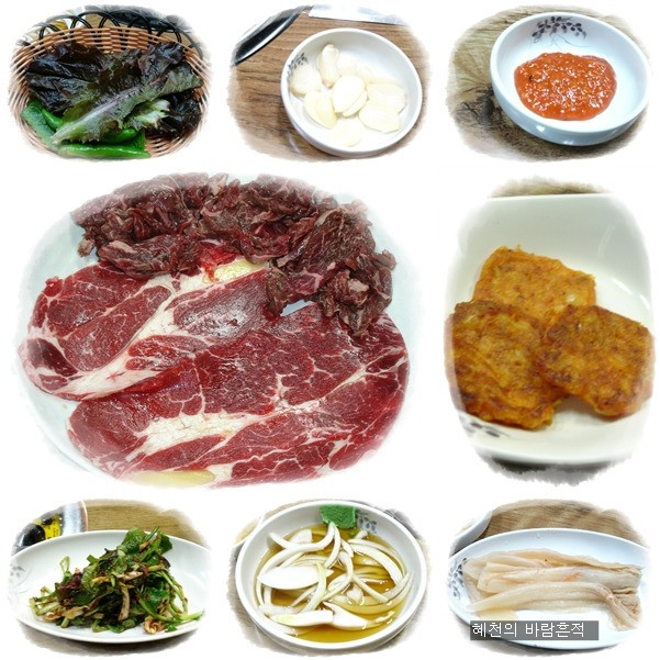 참숯석쇠구이 이미지