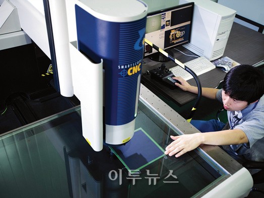 그린종합 이미지