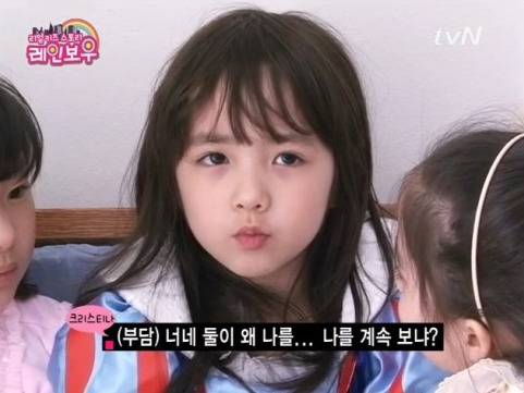 크리스티나 이미지