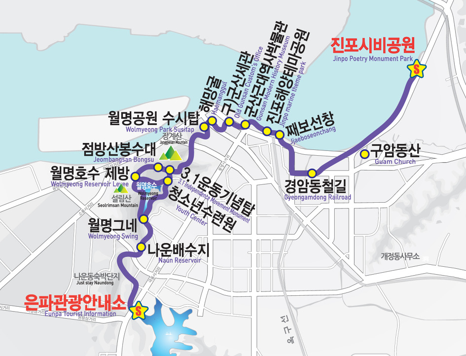 달밞음길