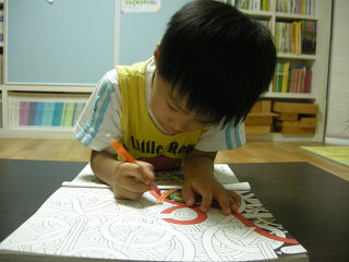 더블클릭을 하시면 이미지를 수정할 수 있습니다