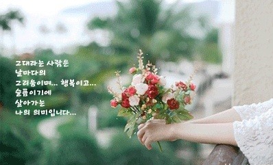 작은사치 이미지