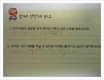 더블클릭을 하시면 이미지를 수정할 수 있습니다