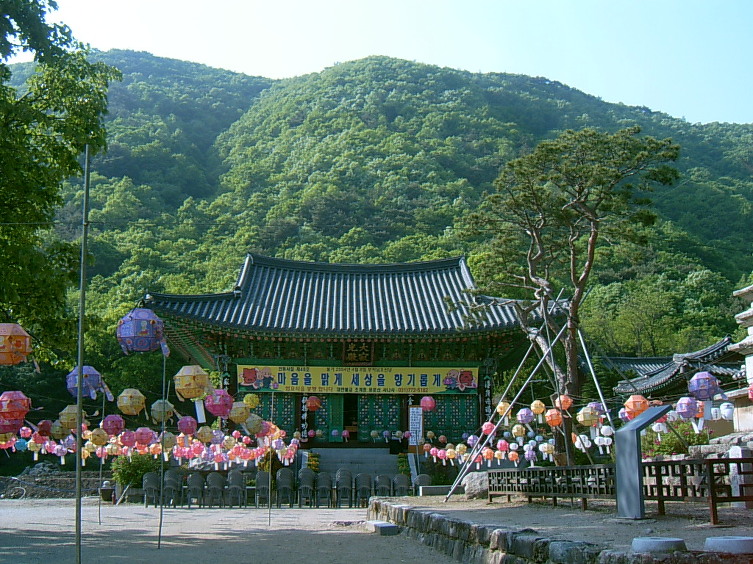 용문산 이미지