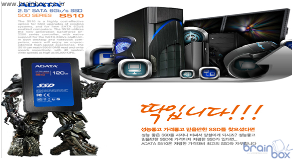 WEPC방 이미지