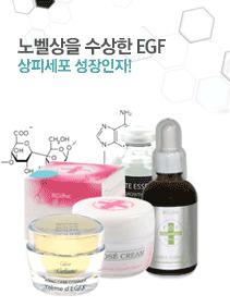 신진화장품 이미지