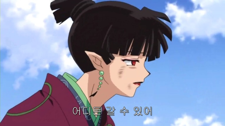 이누야샤 최고 명장면-카라의 바람 | 인스티즈