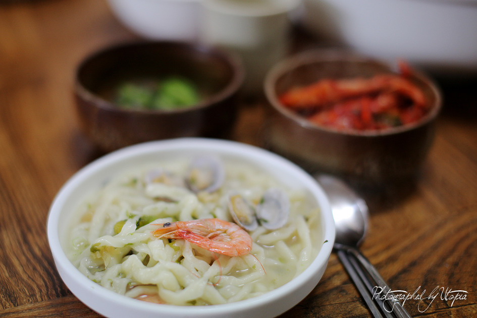 소문난해물칼국수 이미지