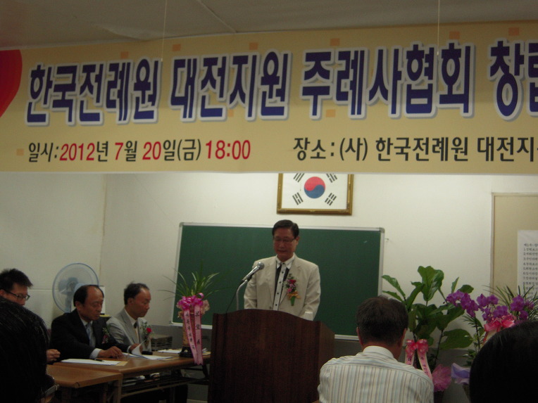 우성운 이미지
