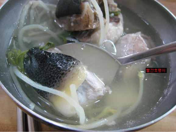 송림복어 이미지