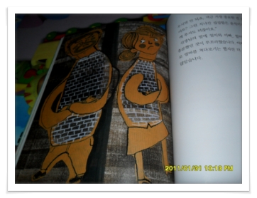 더블클릭을 하시면 이미지를 수정할 수 있습니다