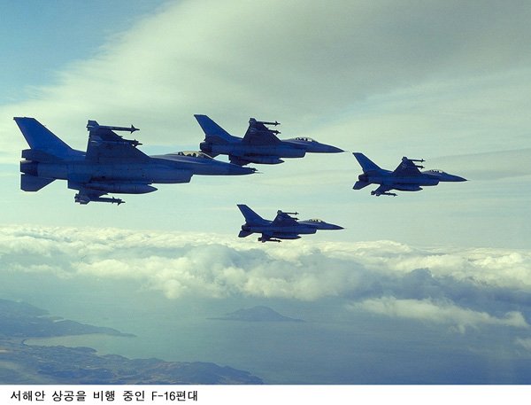 빨간마후라 이미지