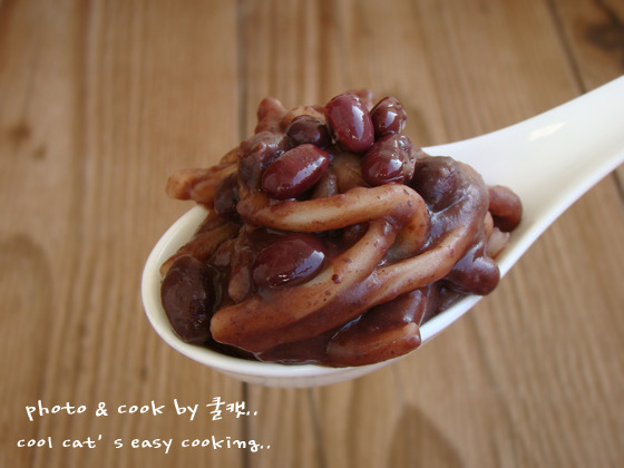 별미칼국수 이미지