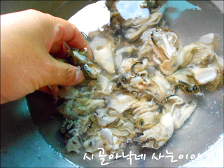 굴뚝배기 이미지