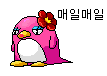 더블클릭을 하시면 이미지를 수정할 수 있습니다