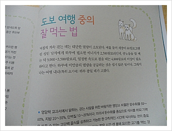 더블클릭을 하시면 이미지를 수정할 수 있습니다