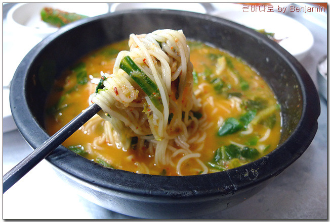 산청강마을어탕국수 이미지