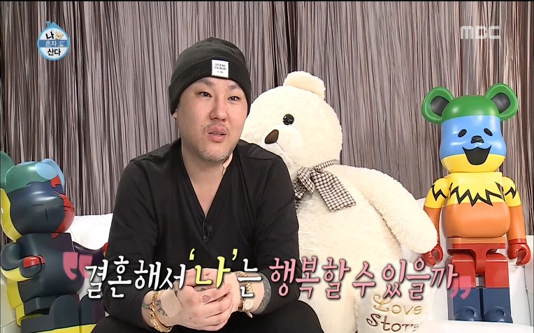  용감한형제 럭셔리 라이프 | 인스티즈